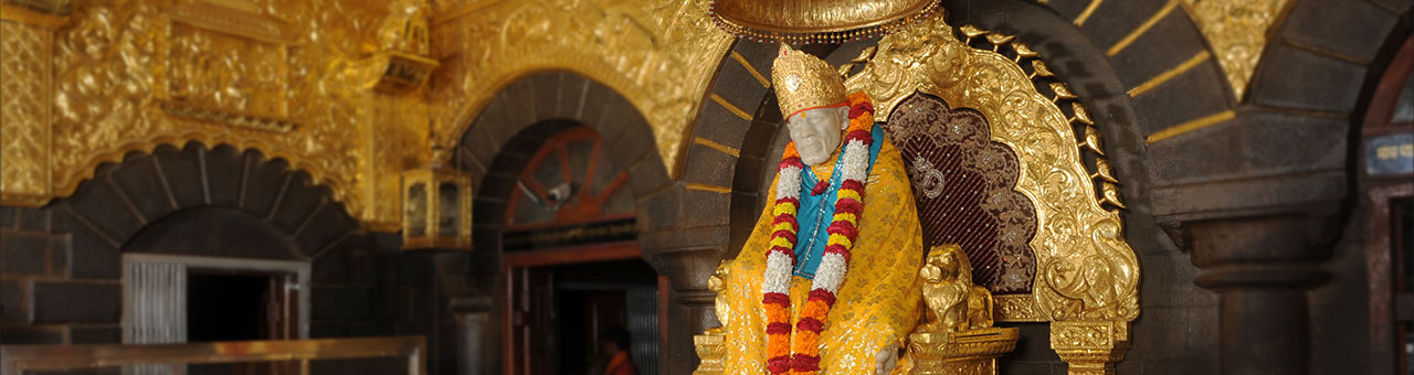Appeal Notice upload Sansthan Website Appeal to Lord Shri Saibaba Devotees to provide Electric lighting on various buildings (free of Cost) for Shri  Gurupornima Festival -2023