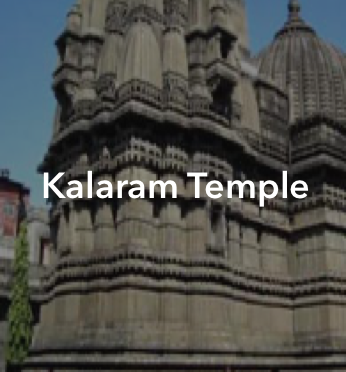 Other Temples